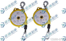 彈簧平衡器裝卸搬運(yùn)解決方案 龍海起重暢銷北京并提供優(yōu)質(zhì)倉儲服務(wù)