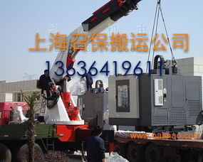 上海嘉定區專業吊車出租、設備吊裝與搬運服務全解析