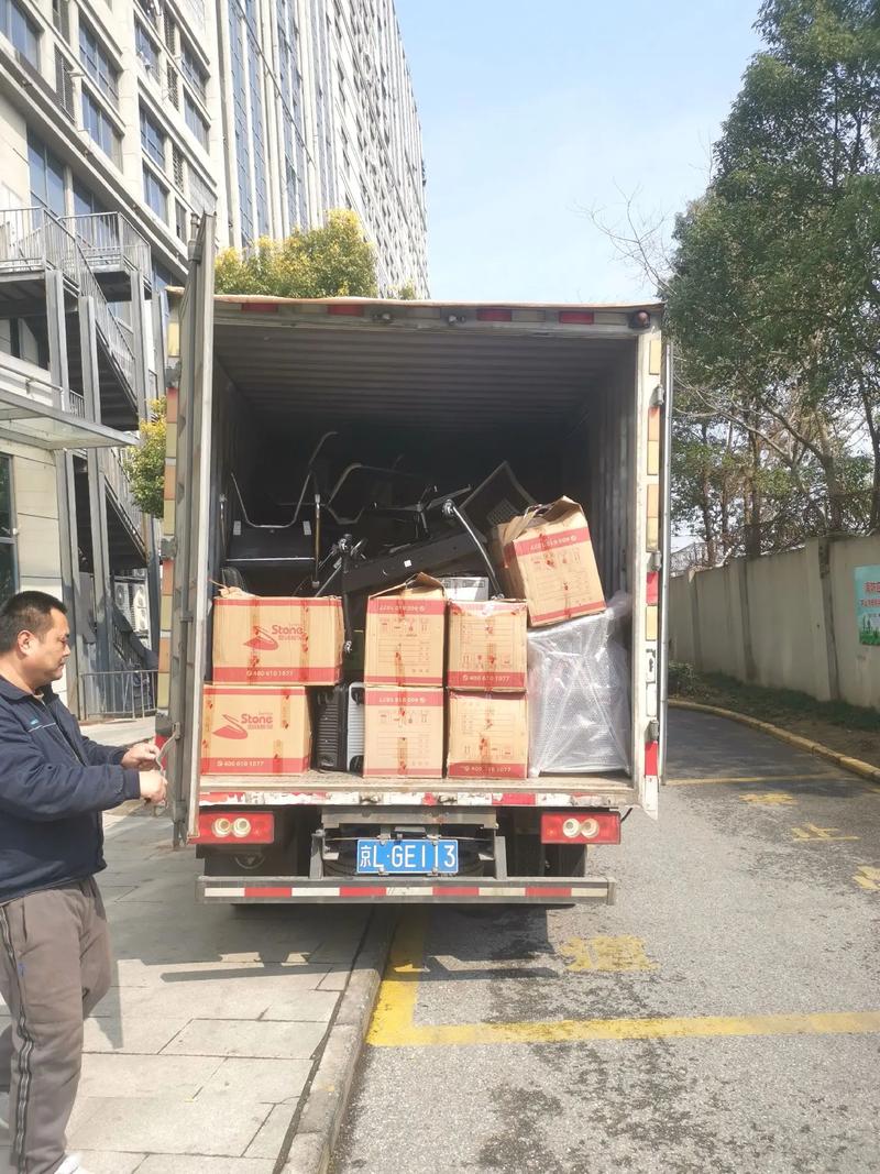 專業長途搬家與物流托運 一站式打包搬運，提供優質服務與合理價格